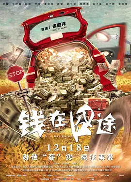 百分百无遮挡