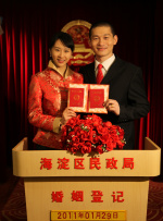 百分百无遮挡
